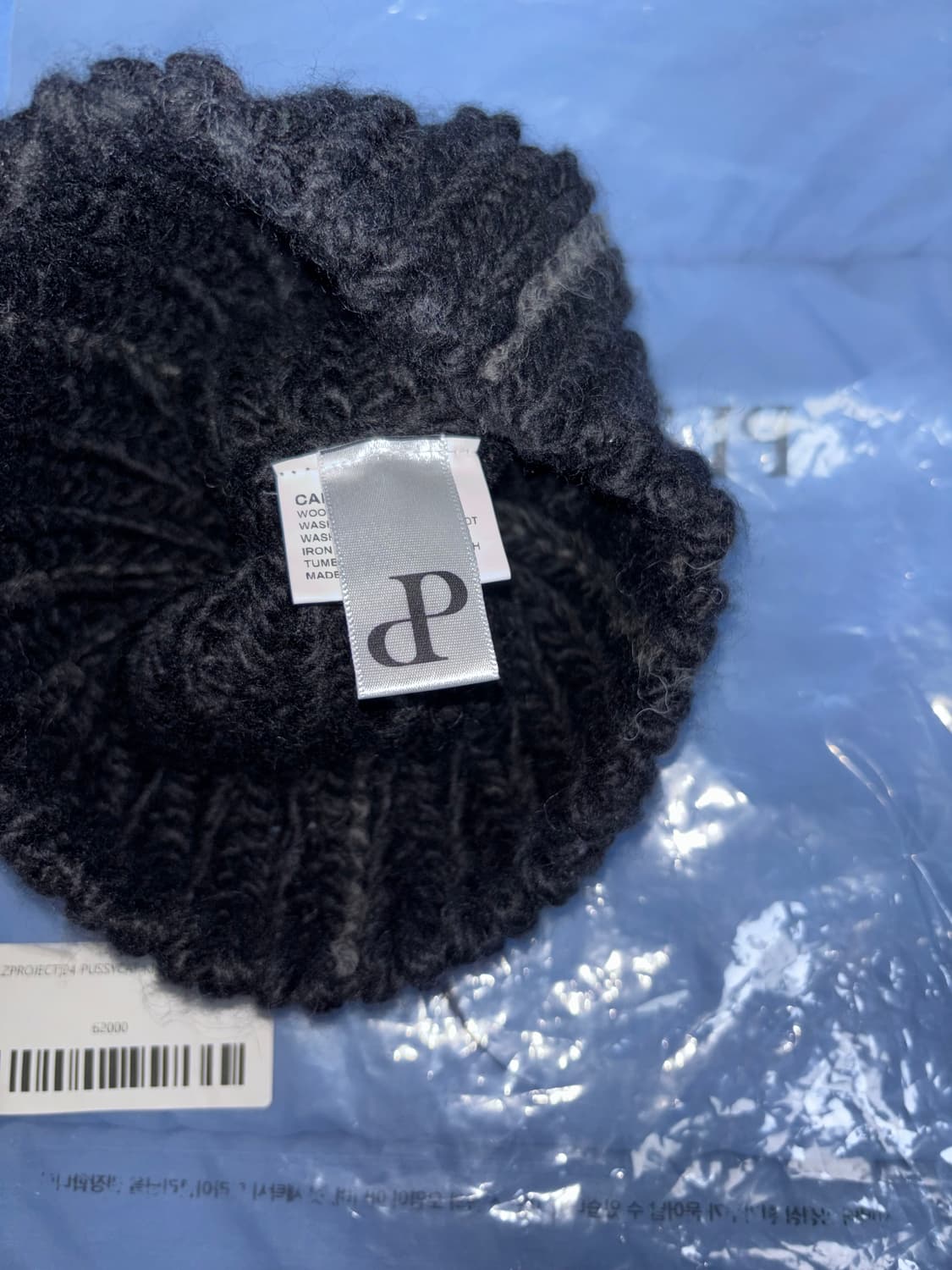 플리즈프로젝트 고양이 비니 상품이미지4