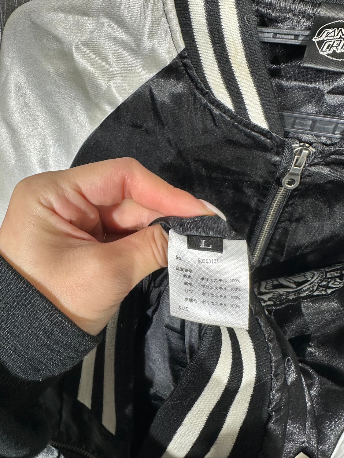 산타크루즈 y2k 손 자수 블랙 스카잔 L  상품이미지10