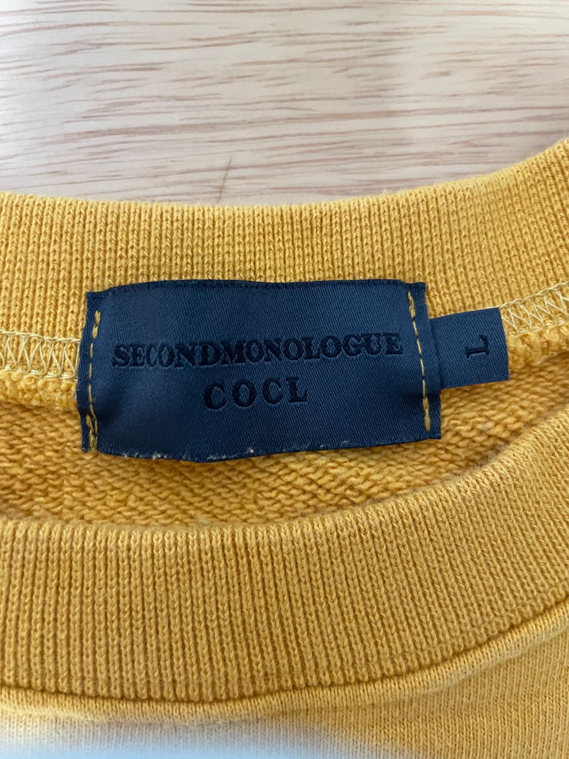 빈티지 - 노란 빅 스웨트셔츠 상품이미지3