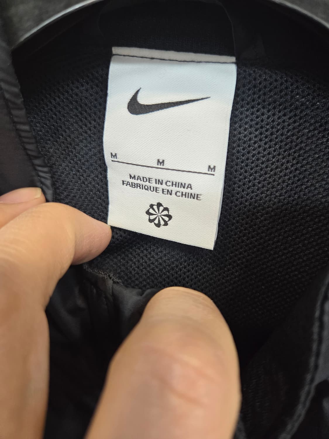 나이키 rpl 우븐 바람막이 자켓 L 상품이미지3