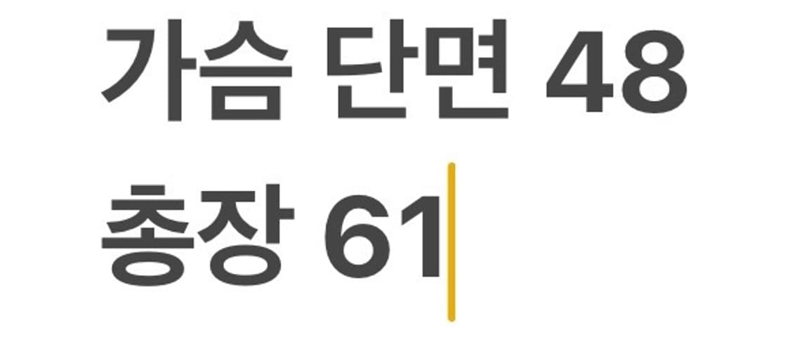 [정품/S] 플레이몬스터즈 하트 블랙 후드티 b17 상품이미지7