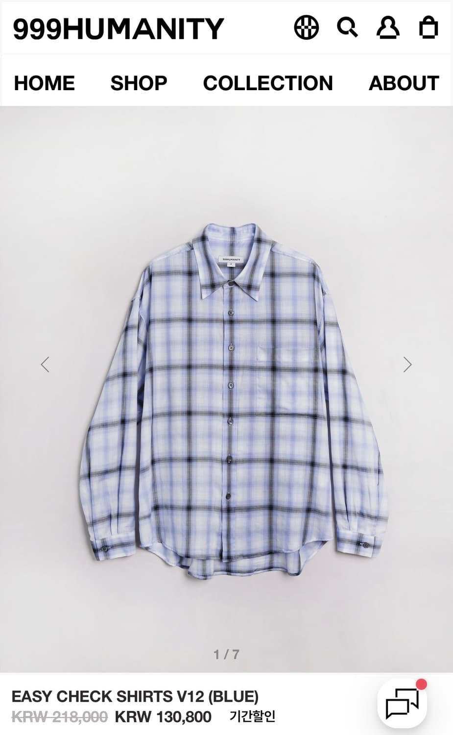 999휴머니티 셔츠 상품이미지1