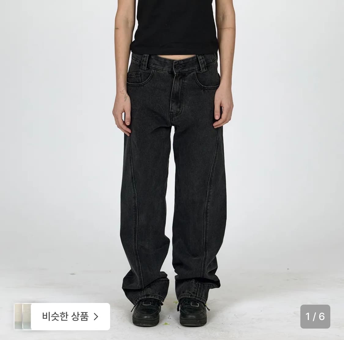 MPa DRIFT DENIM PANTS (black) 상품이미지1