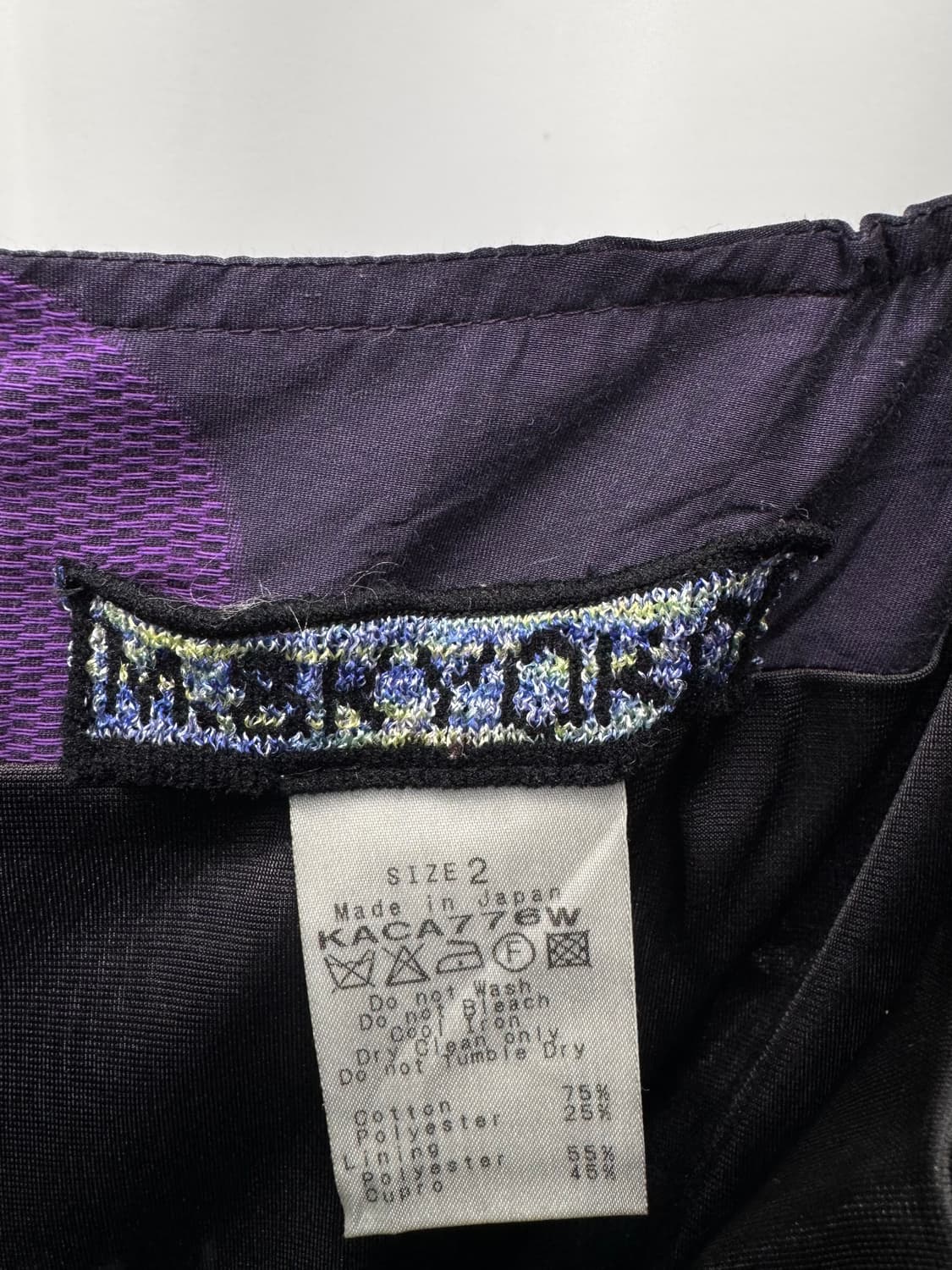 vtg skirt 상품이미지4