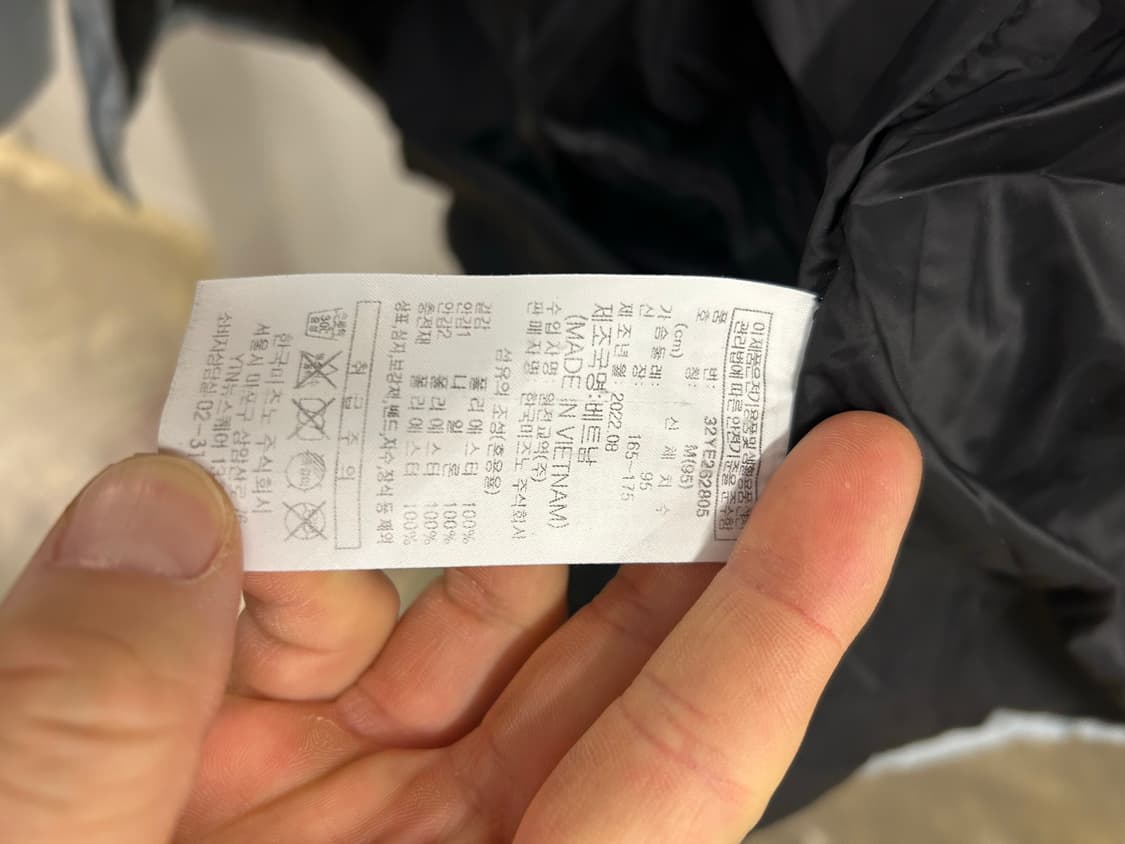 미즈노 싸커 아노락 패딩 상품이미지7