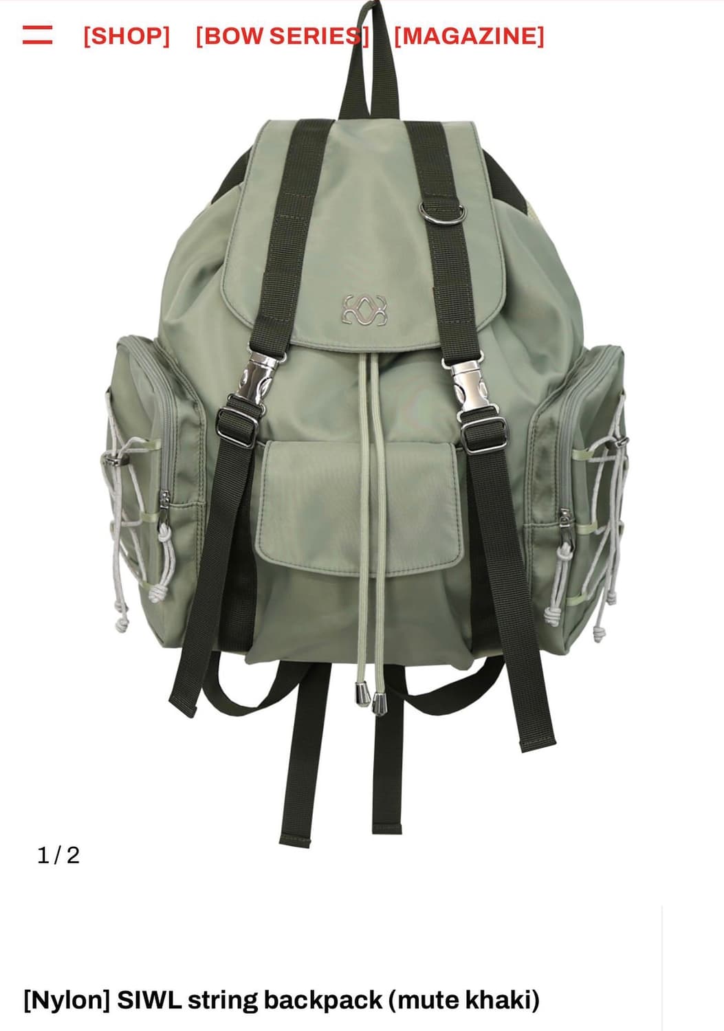 시월107 siweol107 보우 빅백 백팩 가방 상품이미지1