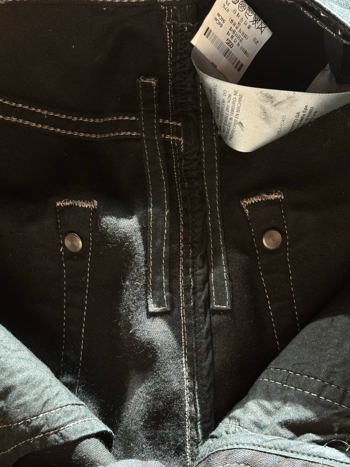 릭오웬스 다크쉐도우 왁스코팅 데님 팬츠 상품이미지7