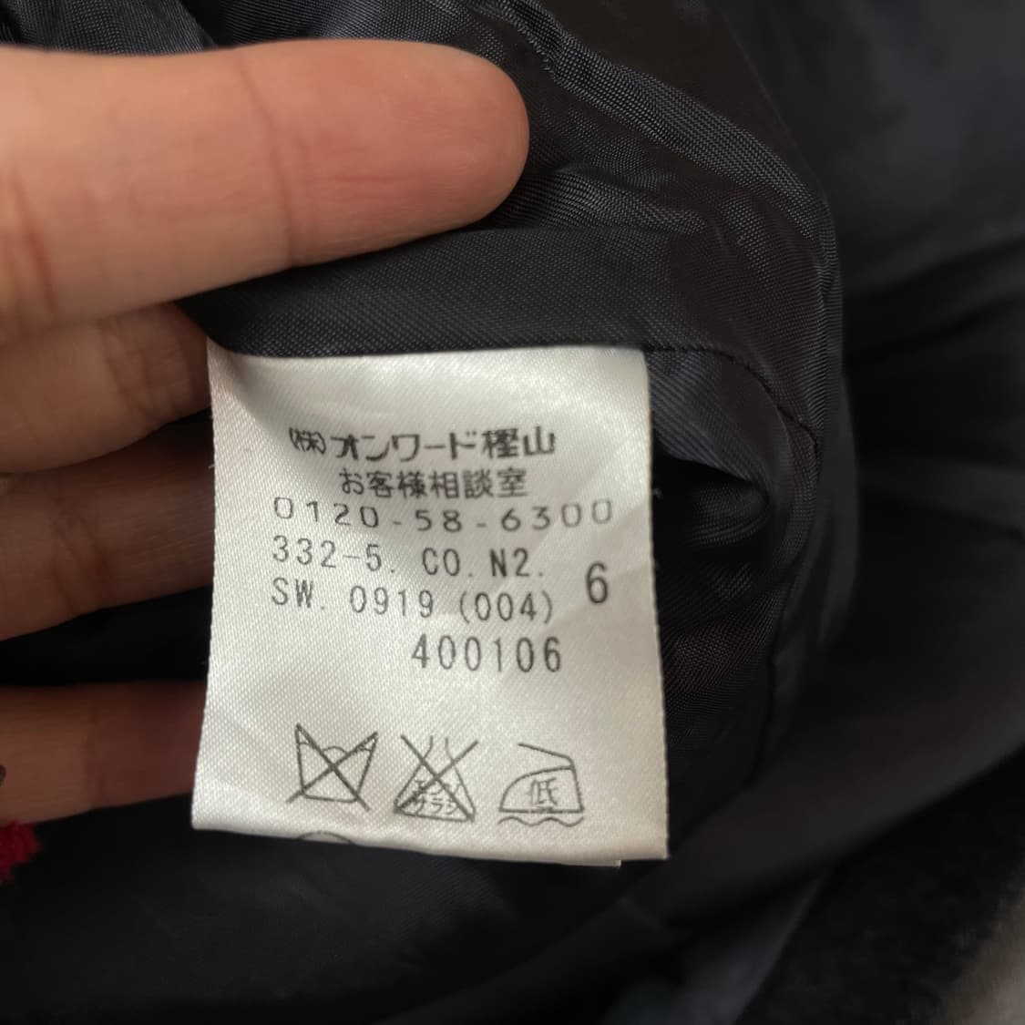 DKNY 차콜 숄 카라 울 블렌드 코트 6 상품이미지5