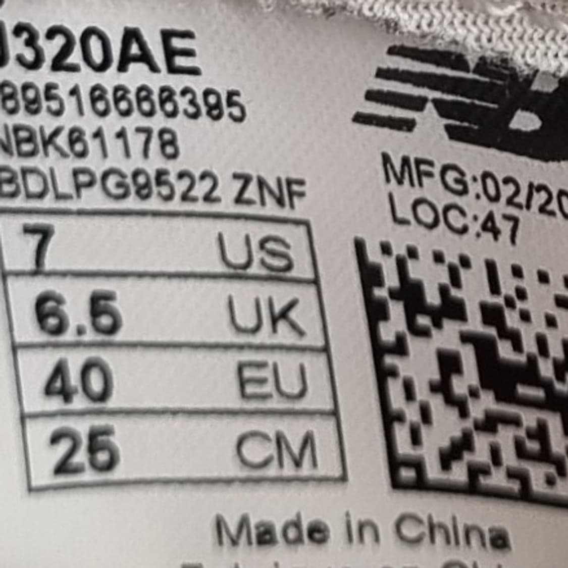 뉴발란스 320 버건디 운동화250 상품이미지6