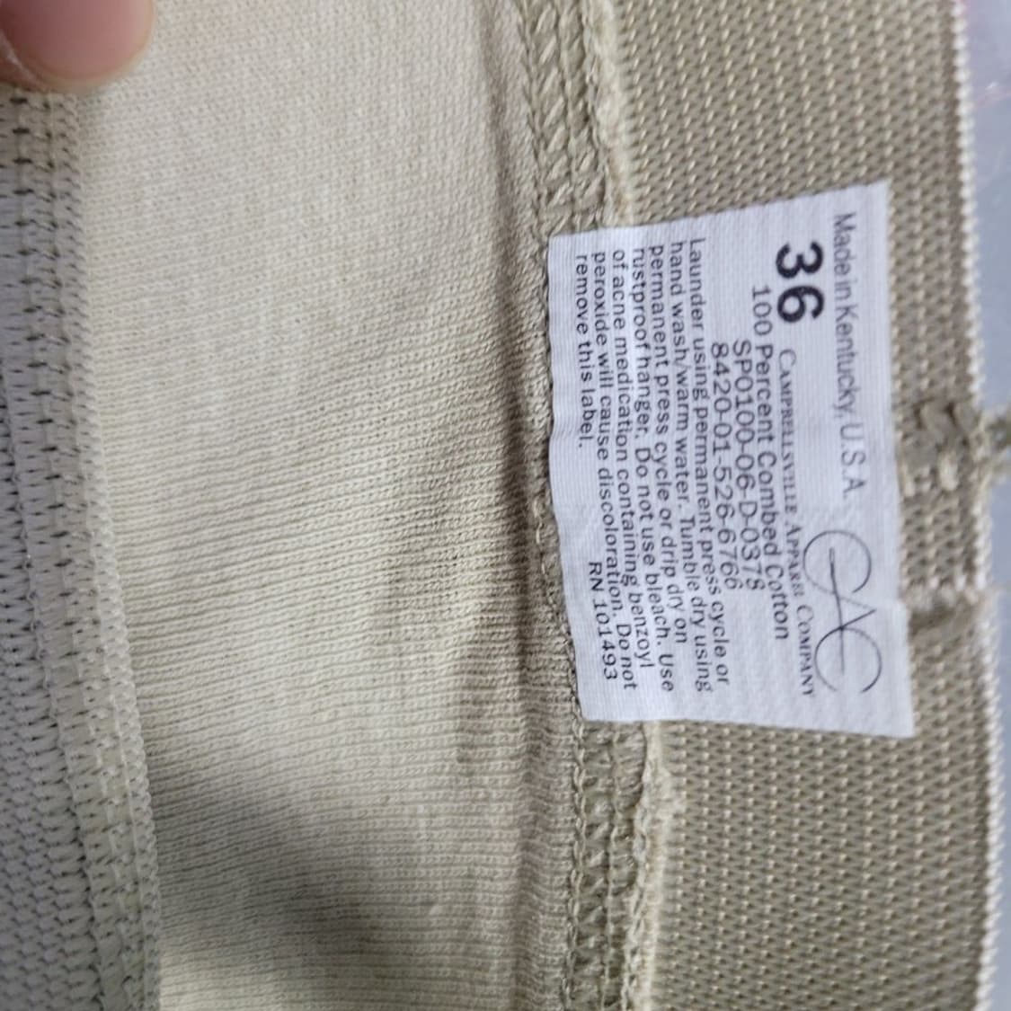 미 면 팬티 상품이미지5