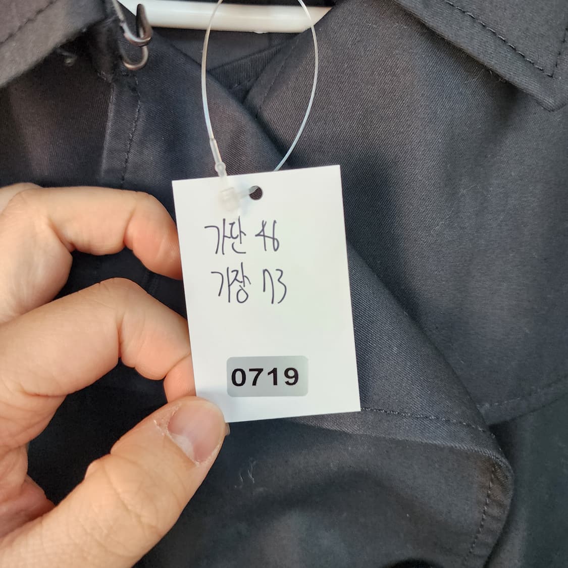 코치 블랙 트렌치코트 상품이미지9