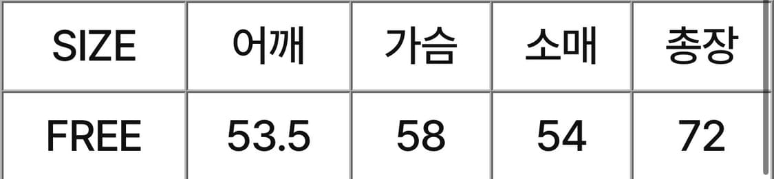 와키윌리 무스탕 팝니다.  상품이미지3