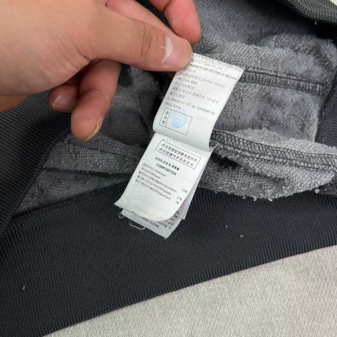 105 솔리드 옴므 데미지 피그먼트 맨투맨  상품이미지9