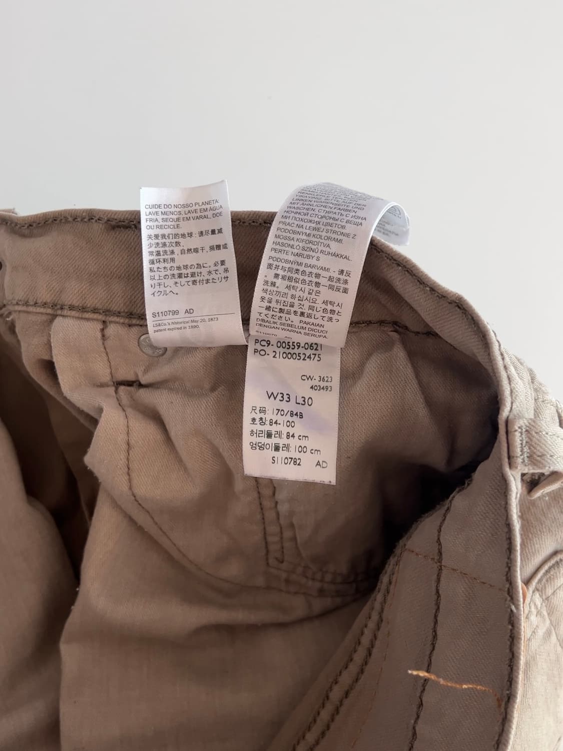 리바이스 베이지 559 팬츠 33/30 상품이미지4