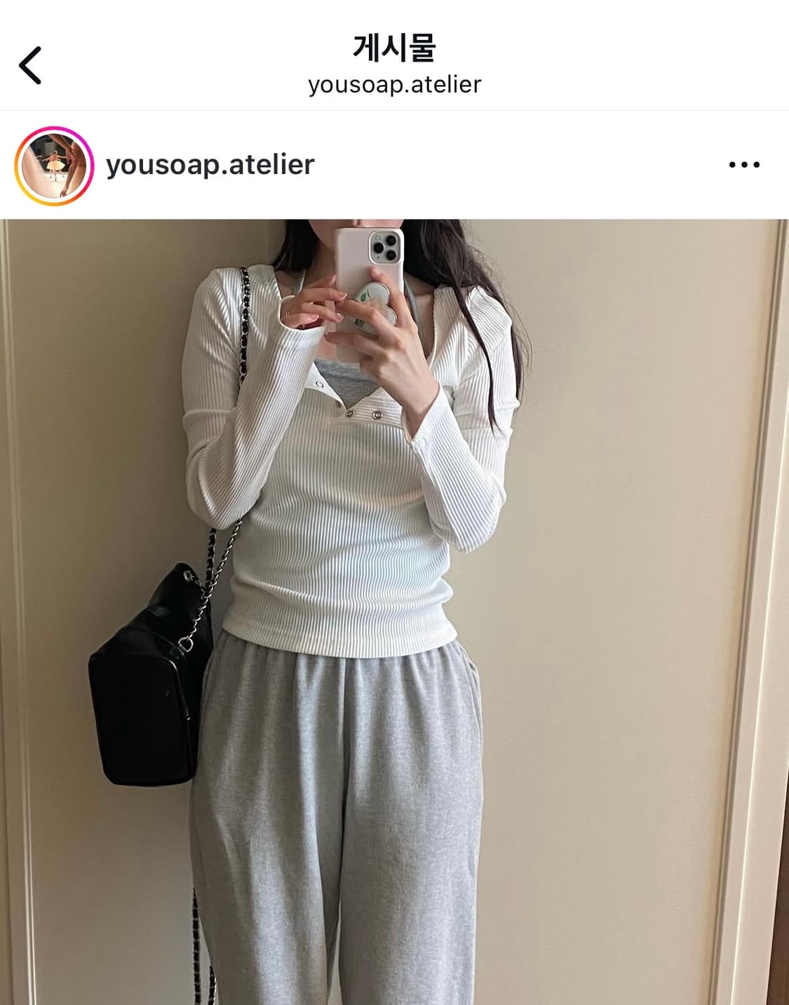 유솝 SOA 모브 버튼 티셔츠(화이트) + 회색 슬리브리스 상품이미지4