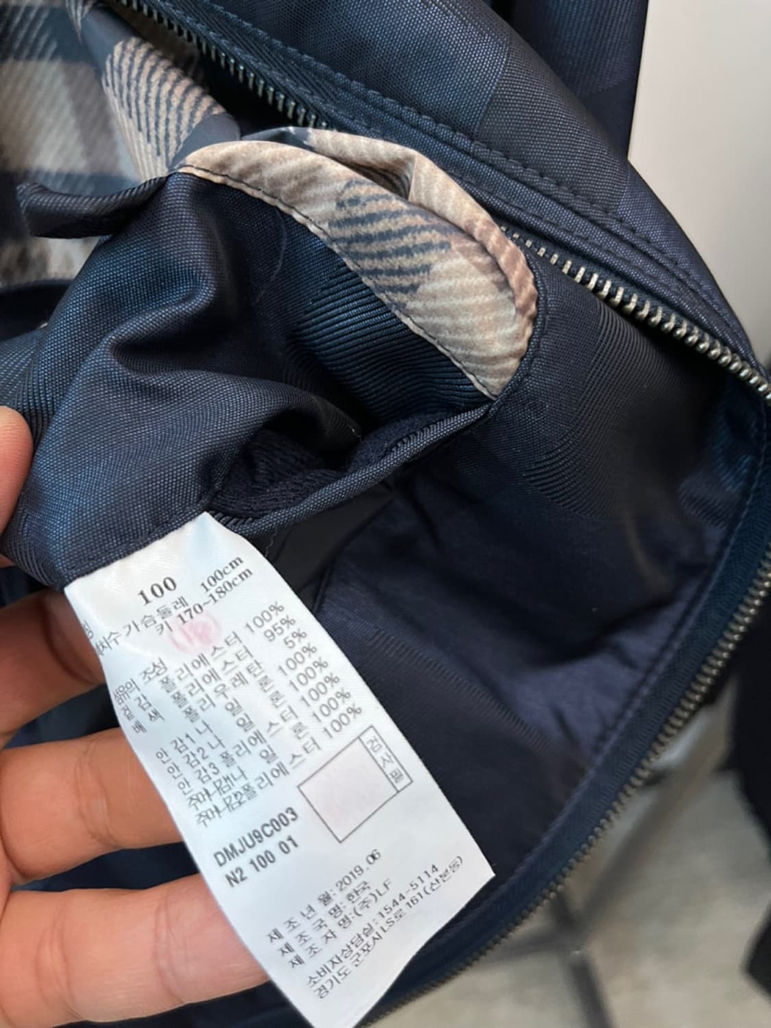 100) 닥스 체크 블루종자켓  상품이미지9