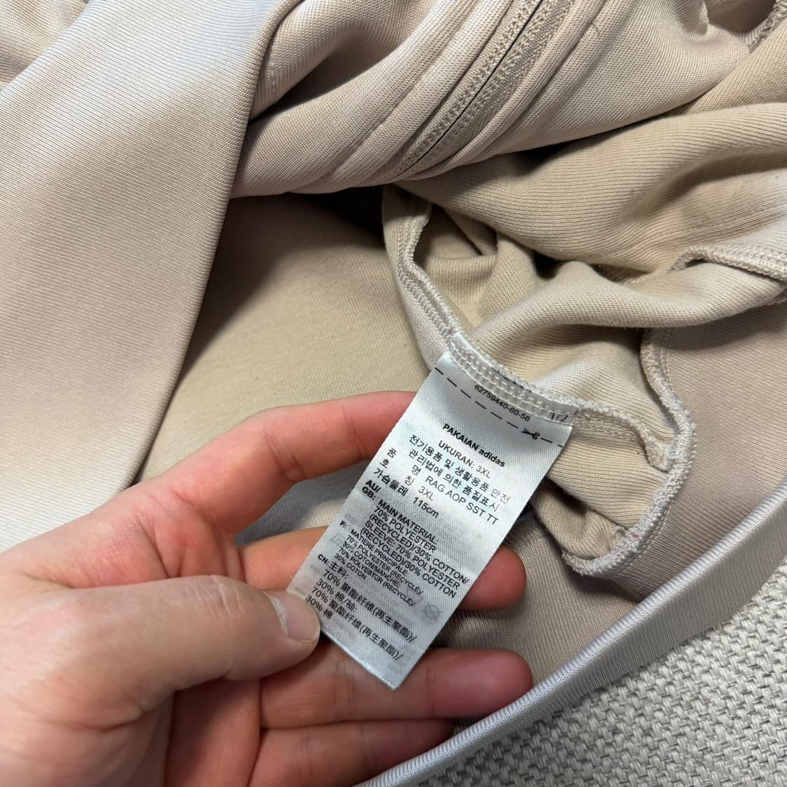 아디다스 아디컬러 클래식 트랙 자켓 상품이미지3