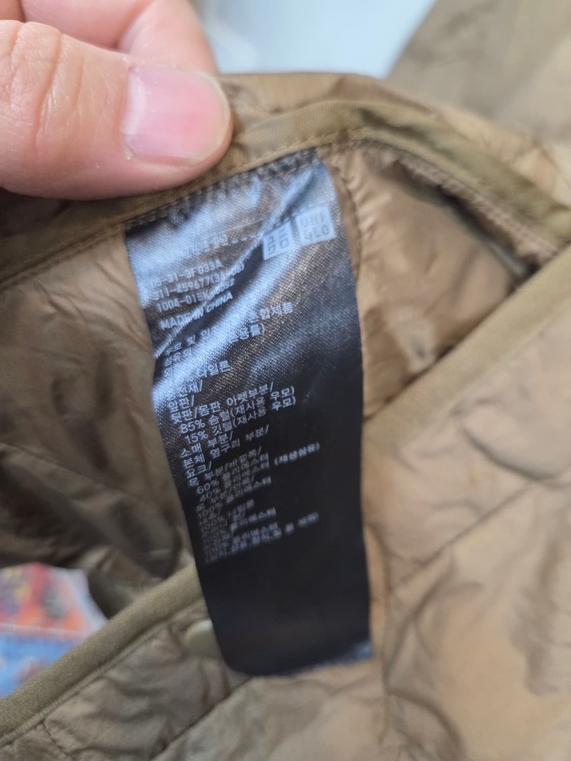 유니클로 마운티니어링 리사이클 하이브리드 퀄팅 자켓 m 상품이미지4