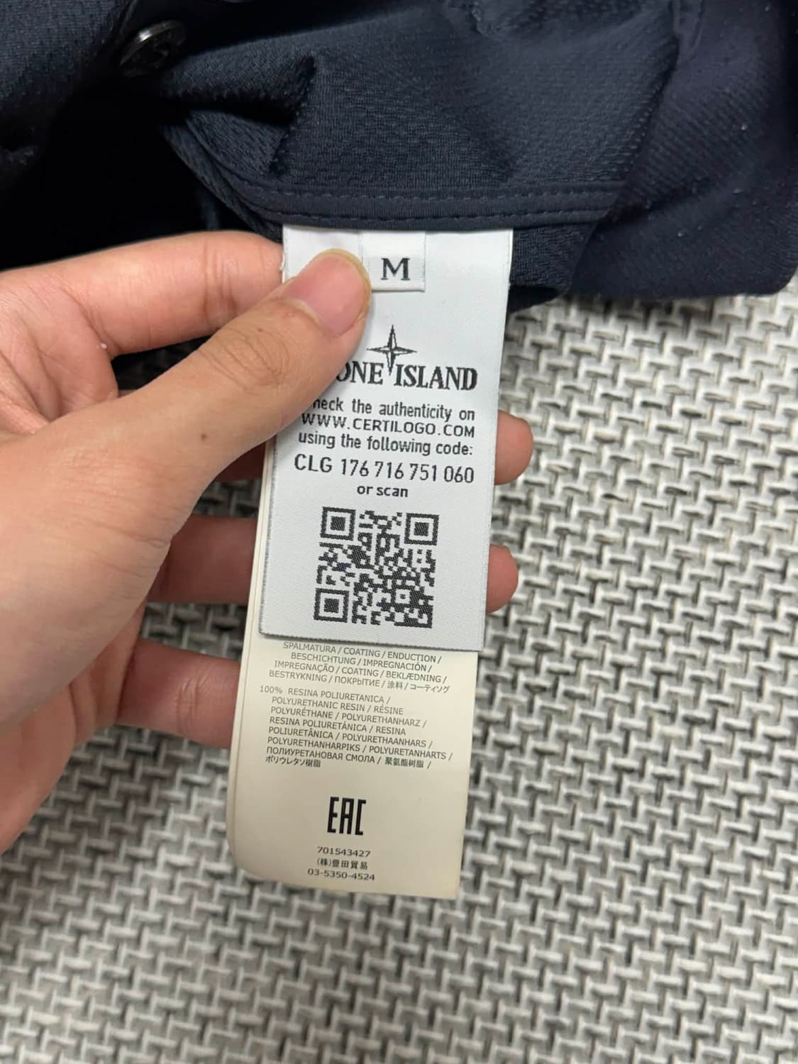 스톤아일랜드 라이트 소프트쉘 후드집업 상품이미지7