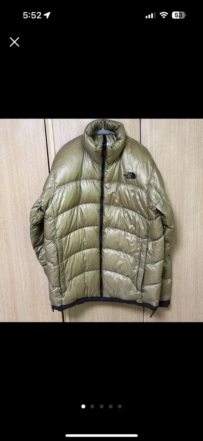 너스아콘 외 4개품목팝니다 상품이미지3