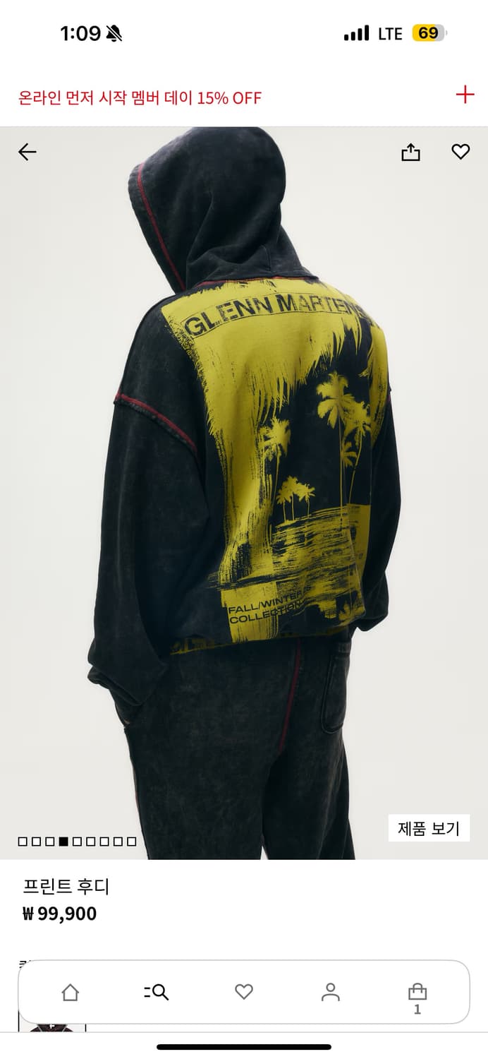 글렌마틴스 H&m 콜라보 후드티 XL 상품이미지5