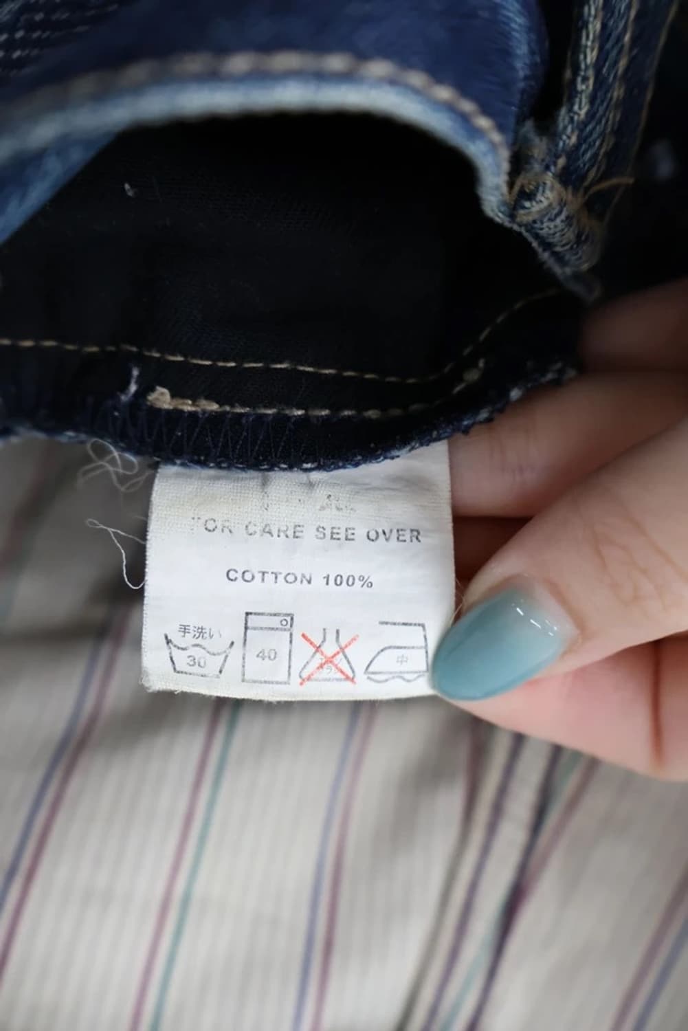 Vintage Paint Splatter Denim Jeans 상품이미지9