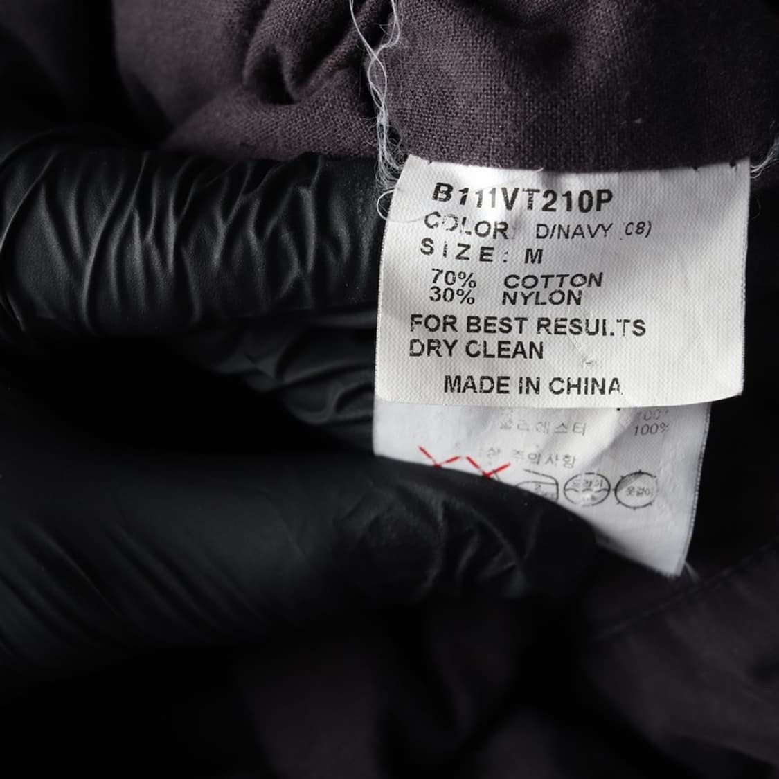 버커루 패딩 조끼 M 상품이미지8