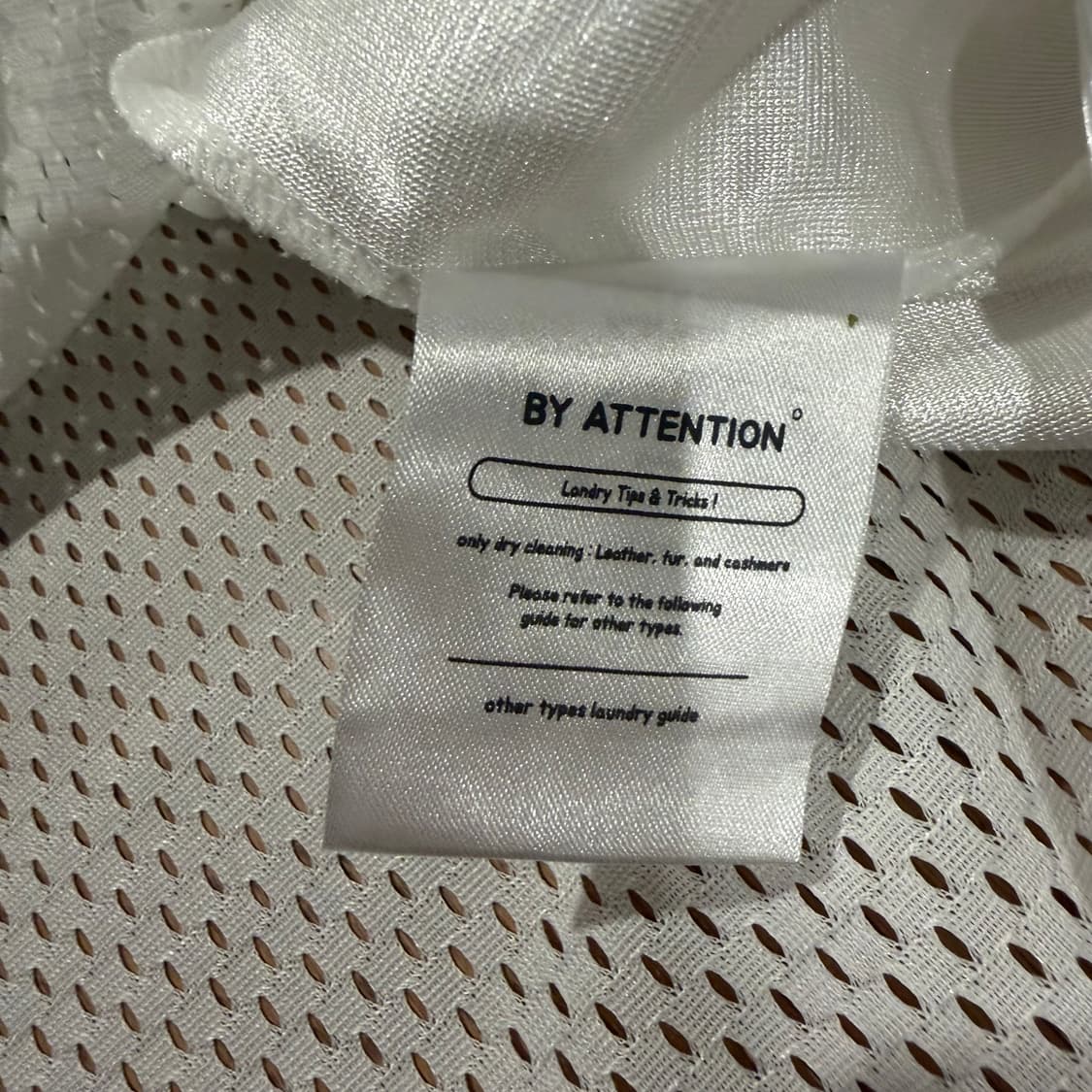 메쉬 럭비 블록 코어 져지 상품이미지3