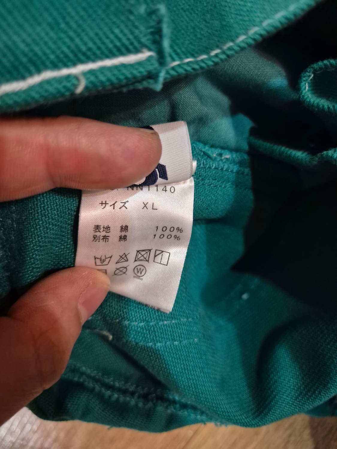 일본브랜드 9090 바지 상품이미지3