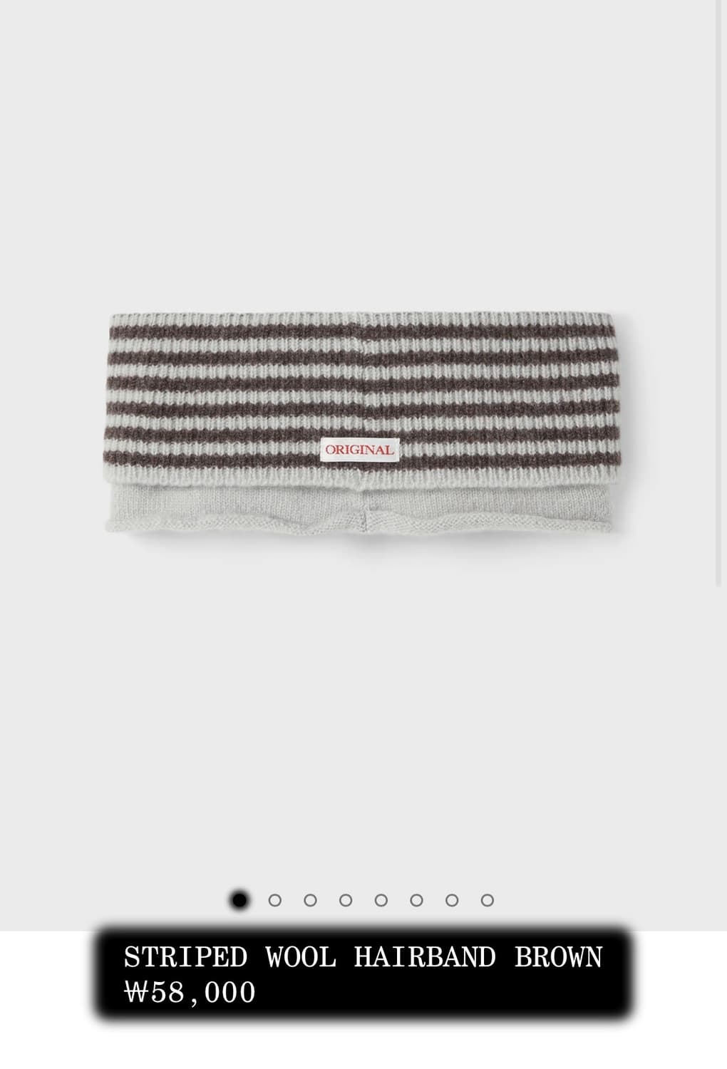 seo 헤어밴드 상품이미지2