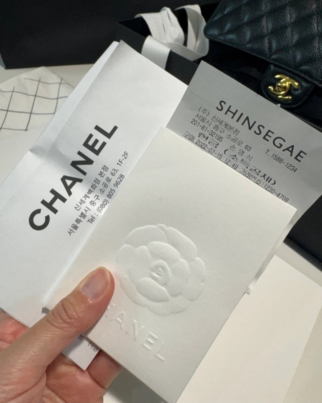 (정품)샤넬 클래식 캐비어 금장 급처! 상품이미지9