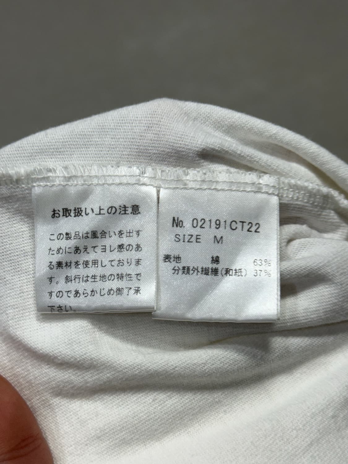 히스테릭 글래머 히스걸 반팔 티셔츠 상품이미지3