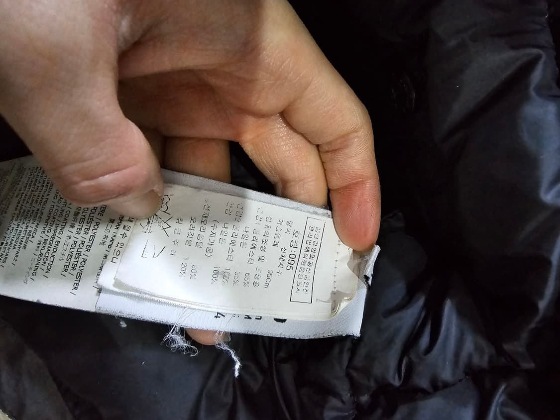 정품 스톤아일랜드 다비드 TC 야상 점퍼 자켓 95 / M 상품이미지8