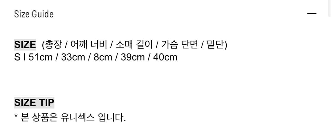 Viper Logo Mock-Neck Cap Sleeve- 레오파드 상품이미지2