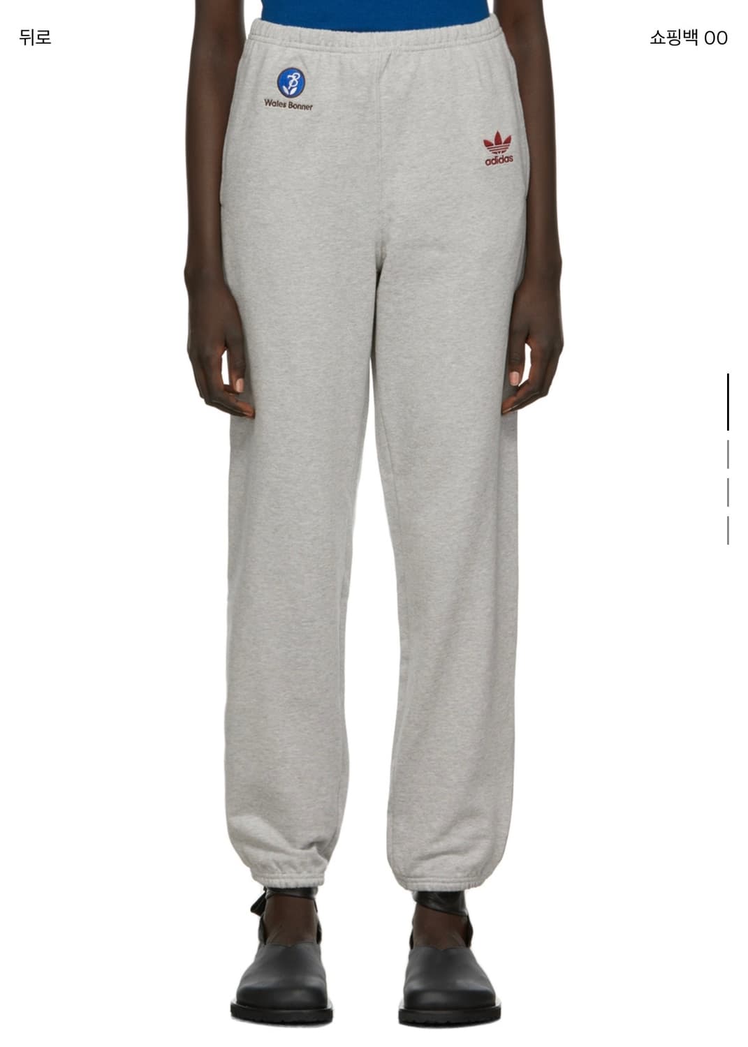 Noah X Adidas Sweat Pants 상품이미지1