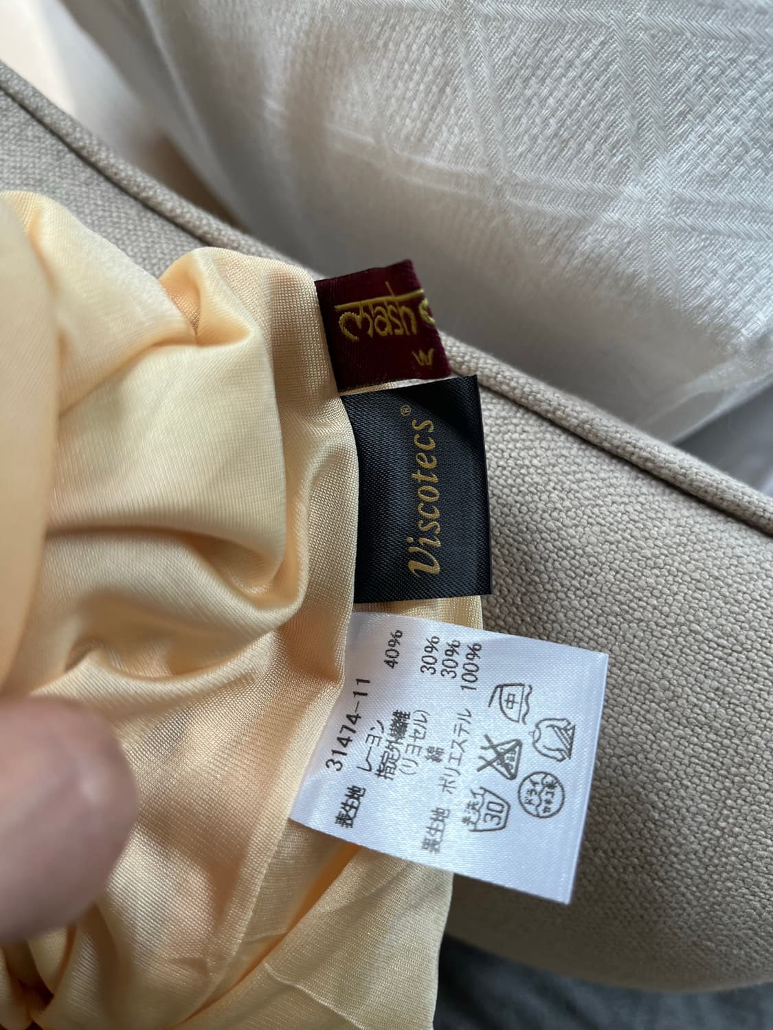 멕시코풍 스커트 상품이미지3