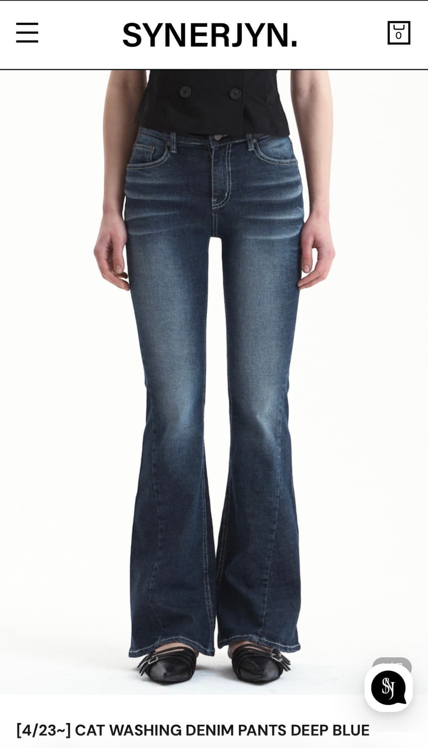 시너진 숏기장 캣워싱 부츠컷 딥블루 M 상품이미지1