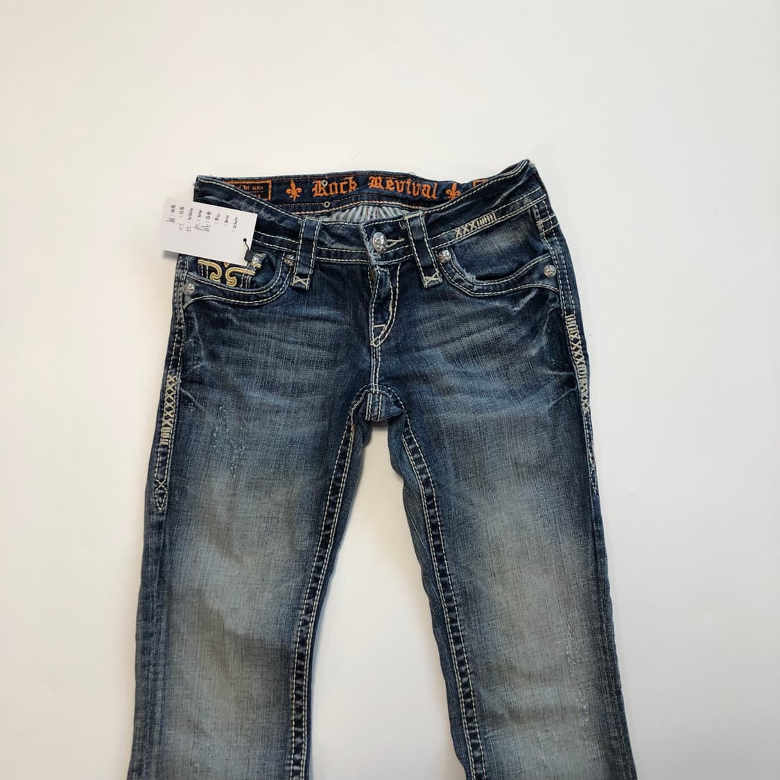 락리바이벌 부츠컷 데님팬츠  상품이미지5
