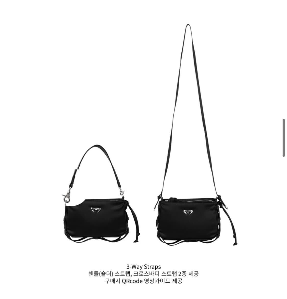 무음 미니백  상품이미지4