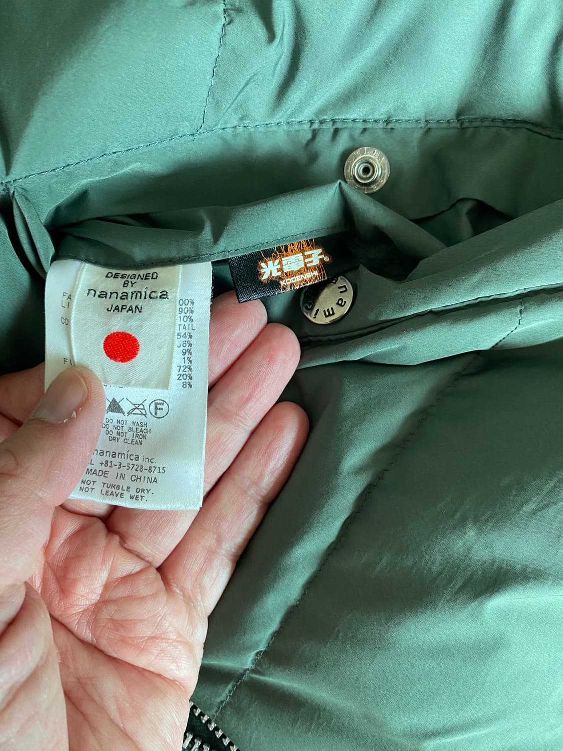 나나미카 na-1패딩 팝니다 상품이미지5