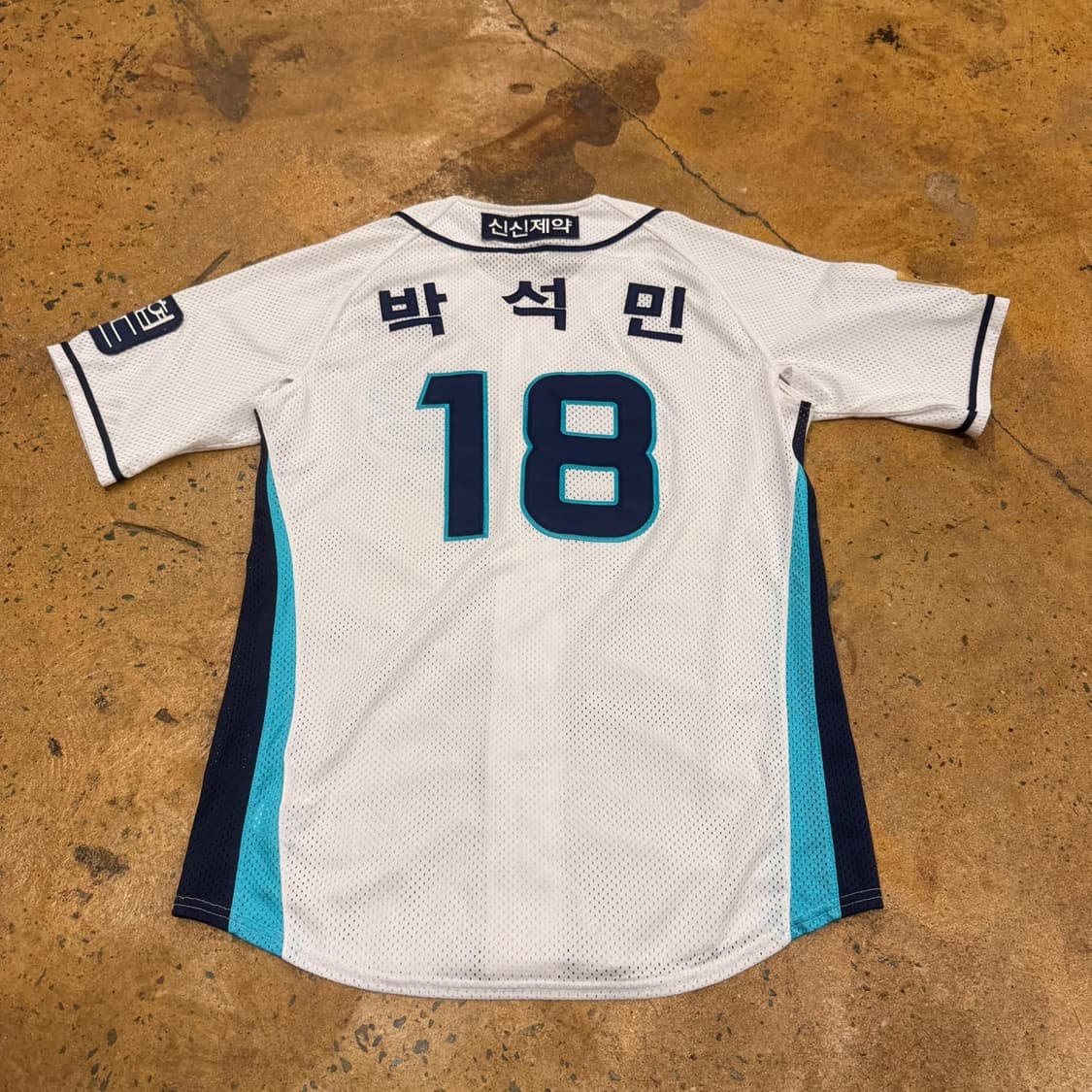 [ M ] NC 다이노스 18번 박석민 반팔 유니폼 b16 상품이미지3