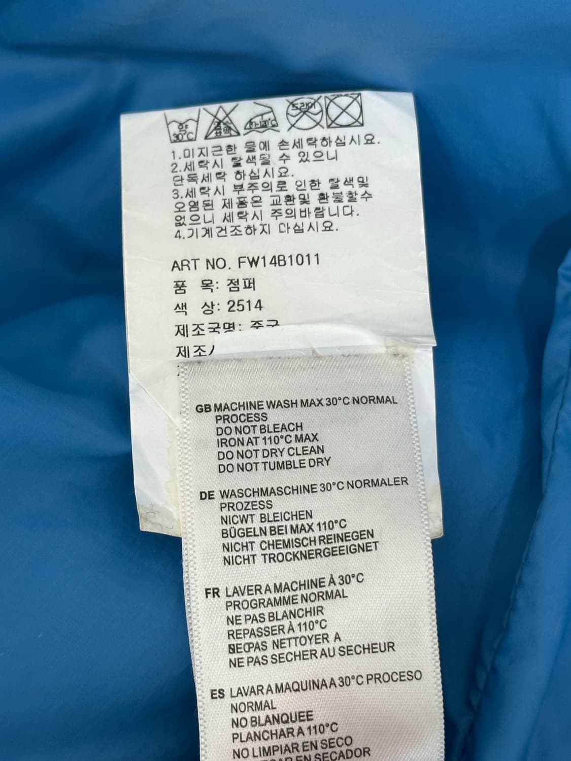 오일릴리 다운 패딩 상품이미지9