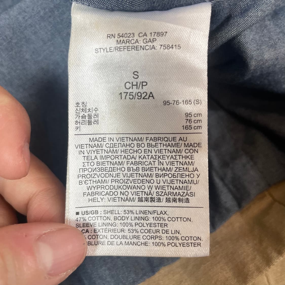 GAP 베이지 치노 자켓 S 상품이미지5