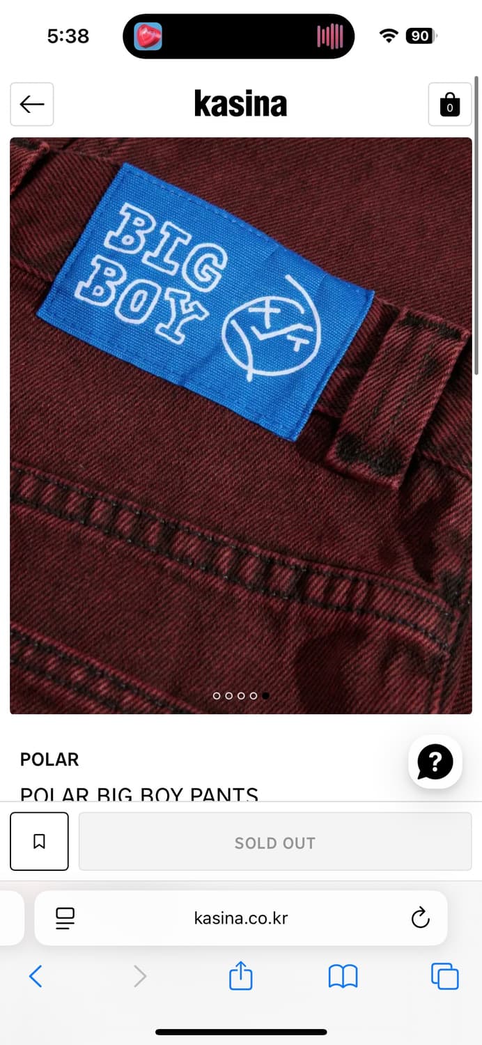 [뉴진스바지] POLAR Big Boy 데님 (L사이즈) 상품이미지3