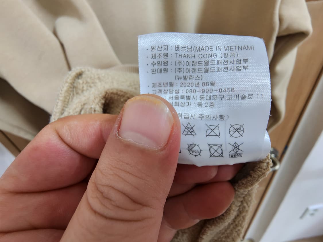(100)뉴발란스 후드티  상품이미지5