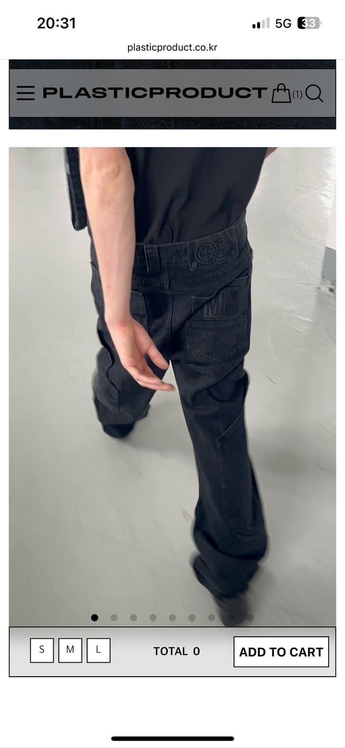 플라스틱 프로덕트 mpa calf pocket pants M 상품이미지1