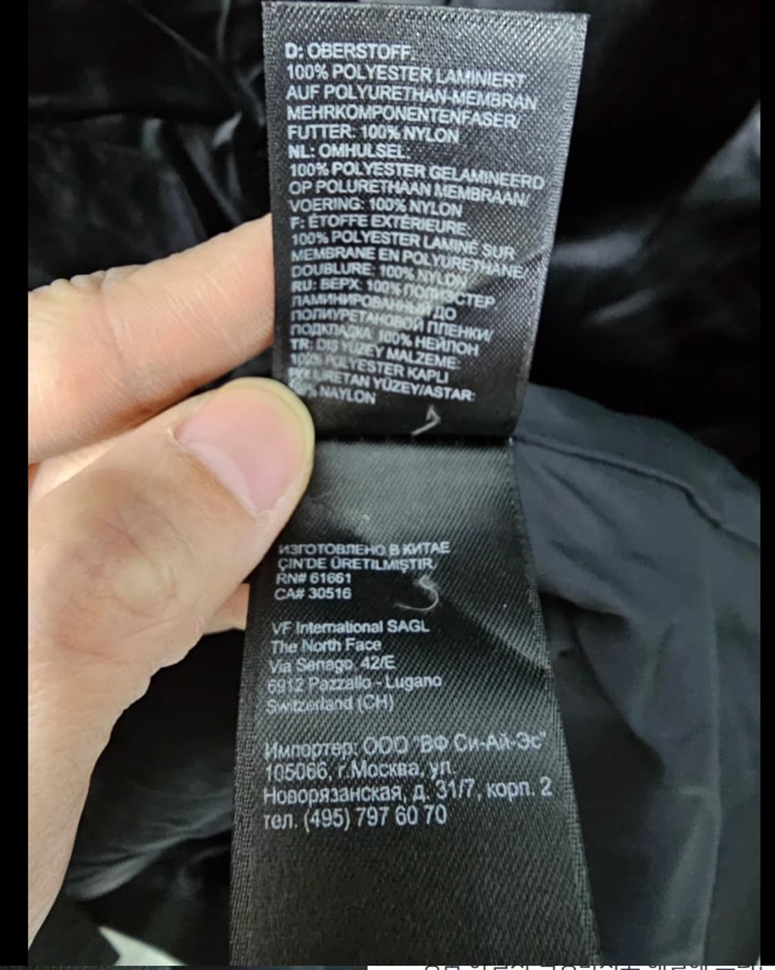 노스페이스 여성 하이벤트 코트 바람막이~55반 상품이미지8