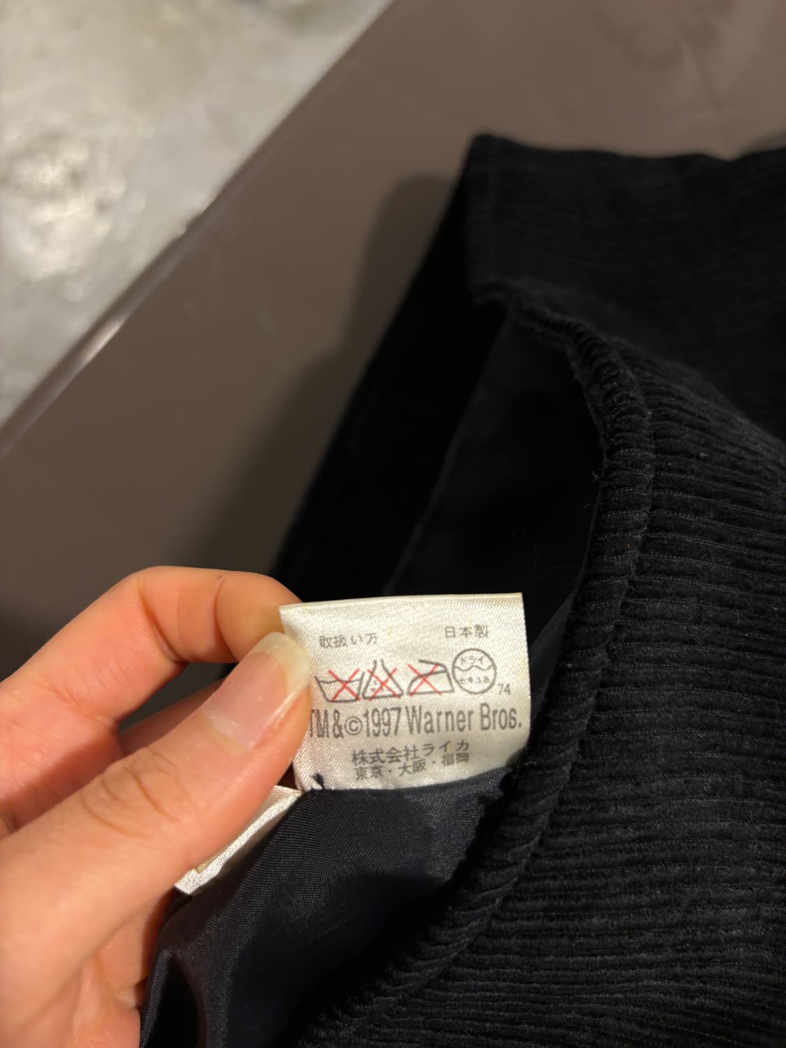 일제 빈티지 베스트 상품이미지8