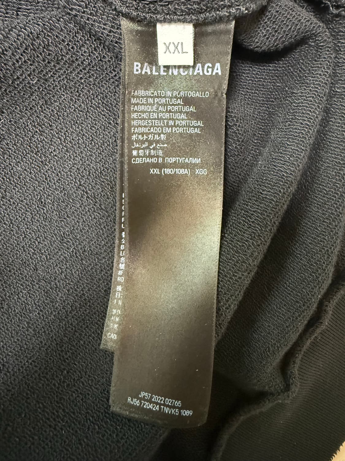 발렌시아가 더티 개퍼 후드집업 상품이미지8