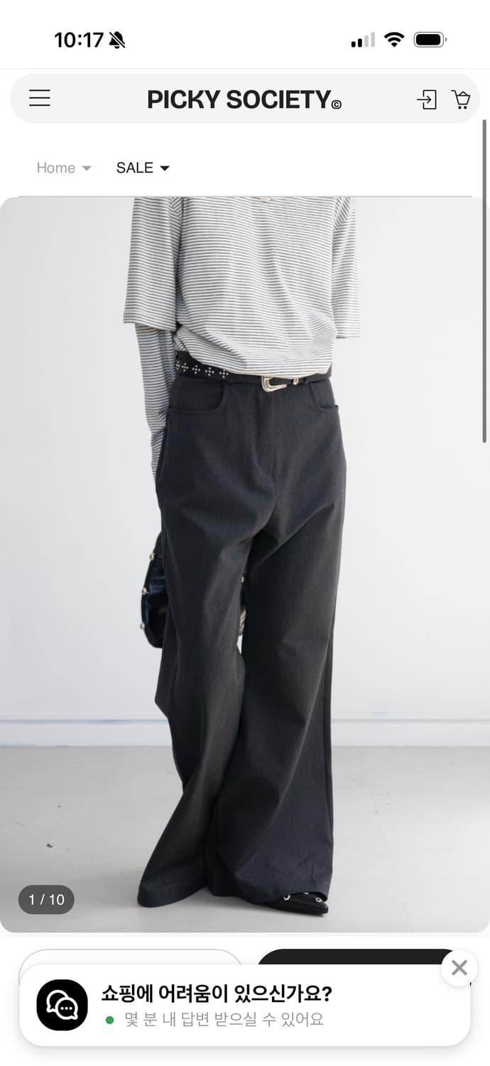 피키소사이어티 부츠컷 팬츠(새상품) 상품이미지2